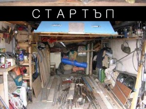 E01: Стартъп гаражи и панелки с гости Георги Къдрев и Виктор Алексиев